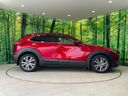 2022 Mazda CX-30 3DA-DM8P (UW-6a5d9097e30ad)[11]