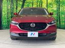2022 Mazda CX-30 3DA-DM8P (UW-6a5d9097e30ad)[9]
