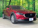 2022 Mazda CX-30 3DA-DM8P (UW-6a5d9097e30ad)[10]
