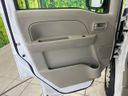 2024 Nissan Clipper Van 5BD-DR17V (UW-6a5d909d3fa7c)[9]