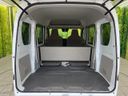 2024 Nissan Clipper Van 5BD-DR17V (UW-6a5d909d3fa7c)[16]