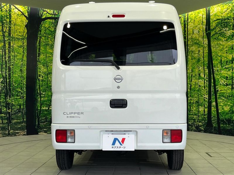 2024 Nissan Clipper Van 5BD-DR17V (UW-6a5d909d49388)[18]
