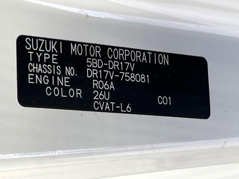 2024 Nissan Clipper Van 5BD-DR17V (UW-6a5d909d49388)[1]