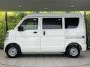 2024 Nissan Clipper Van 5BD-DR17V (UW-6a5d909d763aa)[16]