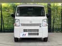 2024 Nissan Clipper Van 5BD-DR17V (UW-6a5d909d763aa)[7]