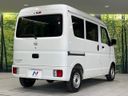 2024 Nissan Clipper Van 5BD-DR17V (UW-6a5d909d763aa)[13]