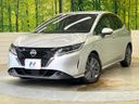 2022 Nissan Note 6AA-E13 (UW-6a5d90a6ece27)[0]