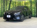 2021 Nissan Aura 6AA-FE13 (UW-6a5d90ac8345e)[10]