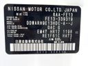 2023 Nissan Aura 6AA-FE13 (UW-6a5d90af81b46)[1]