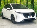 2023 Nissan Aura 6AA-FE13 (UW-6a5d90af81b46)[17]