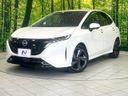 2023 Nissan Aura 6AA-FE13 (UW-6a5d90af81b46)[0]