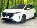 2023 Nissan Aura 6AA-FE13 (UW-6a5d90af81b46)[15]