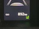 2024 Toyota Land Cruiser 70 3DA-GDJ76W (UW-6a5d90c1e5a94)[2]