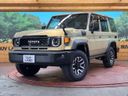 2024 Toyota Land Cruiser 70 3DA-GDJ76W (UW-6a5d90c1e5a94)[0]