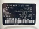 2019 Nissan Serena DAA-GFC27 (UW-6a5d90ca7f786)[1]