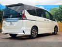 2019 Nissan Serena DAA-GFC27 (UW-6a5d90ca7f786)[25]