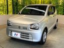 2017 Suzuki Alto DBA-HA36S (UW-6a5d90f5b1fb8)[6]