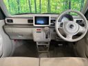 2024 Suzuki ALTO Lapin 5BA-HE33S (UW-6a5d9105865c7)[21]