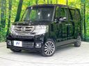2015 Honda N-BOX CUSTOM DBA-JF1 (UW-6a5d912f63620)[0]