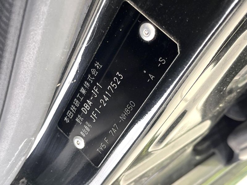 2015 Honda N-BOX CUSTOM DBA-JF1 (UW-6a5d912f63620)[1]