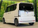 2016 Honda N-BOX CUSTOM DBA-JF1 (UW-6a5d912fbf14e)[11]