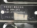2017 Honda N-BOX DBA-JF3 (UW-6a5d9134df587)[1]