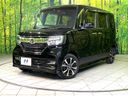 2017 Honda N-BOX CUSTOM DBA-JF3 (UW-6a5d913567af4)[0]