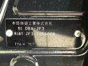 2017 Honda N-BOX CUSTOM DBA-JF3 (UW-6a5d913567af4)[1]