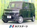 2021 Honda N-BOX CUSTOM 6BA-JF3 (UW-6a5d91432b64d)[3]