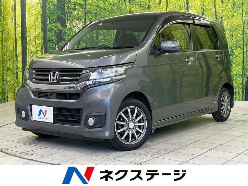 2013 Honda N-WGN Custom DBA-JH1 (UW-6a5d916b139e9)[3]