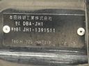 2018 Honda N-WGN Custom DBA-JH1 (UW-6a5d916e9a2db)[1]