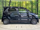 2018 Honda N-WGN Custom DBA-JH1 (UW-6a5d916e9a2db)[19]