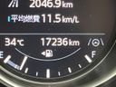 2020 Mazda CX-5 3DA-KF2P (UW-6a5d917ec9070)[2]