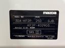 2020 Mazda CX-5 3DA-KF2P (UW-6a5d917ec9070)[1]