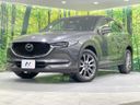 2021 Mazda CX-5 3DA-KF2P (UW-6a5d91802bc30)[0]