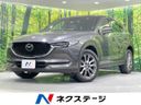 2021 Mazda CX-5 3DA-KF2P (UW-6a5d91802bc30)[3]