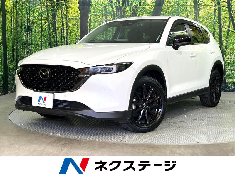 2022 Mazda CX-5 3DA-KF2P (UW-6a5d918167835)[3]