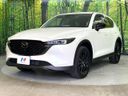 2022 Mazda CX-5 3DA-KF2P (UW-6a5d918167835)[22]
