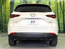 2022 Mazda CX-5 3DA-KF2P (UW-6a5d918167835)[19]