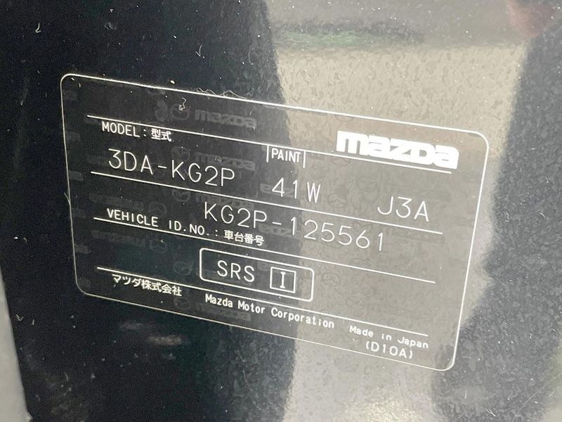 2018 Mazda CX-8 3da-kg2p (UW-6a5d91891456d)[1]