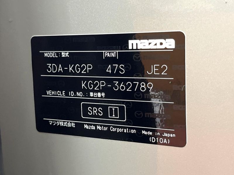 2022 Mazda CX-8 3da-kg2p (UW-6a5d918cce611)[1]
