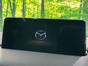 2023 Mazda CX-8 3da-kg2p (UW-6a5d918de150b)[4]