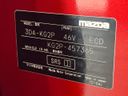 2023 Mazda CX-8 3da-kg2p (UW-6a5d918de150b)[1]