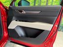 2023 Mazda CX-8 3da-kg2p (UW-6a5d918de150b)[27]