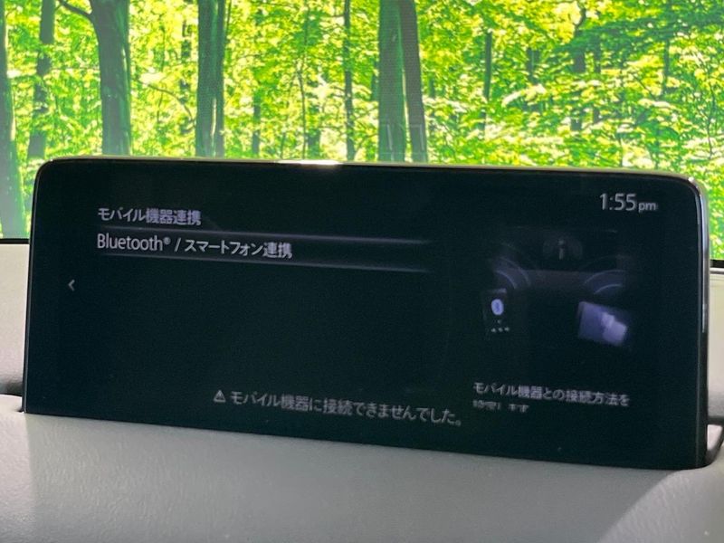 2023 Mazda CX-8 3da-kg2p (UW-6a5d918de150b)[5]