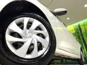 2023 Toyota Yaris 5BA-KSP210 (UW-6a5d91974e003)[8]