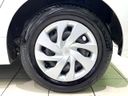 2023 Toyota Yaris 5BA-KSP210 (UW-6a5d91974e003)[11]