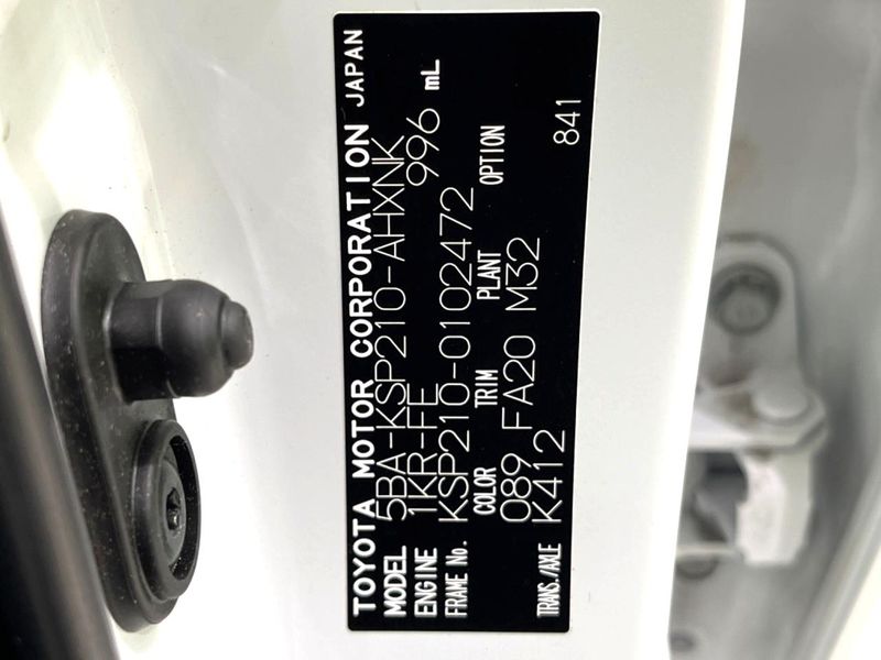 2023 Toyota Yaris 5BA-KSP210 (UW-6a5d91974e003)[1]