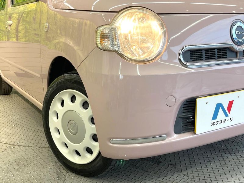 2014 Daihatsu Mira Cocoa DBA-L675S (UW-6a5d919c470cd)[18]