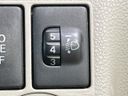 2015 Daihatsu Mira e:S DBA-LA300S (UW-6a5d91ac35874)[17]